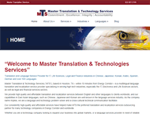 Tablet Screenshot of mtshouston.com